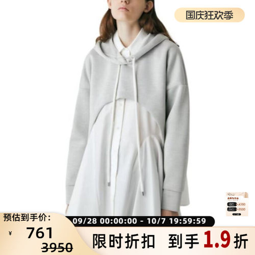 ENFOLD 女士纯色短款连帽抽绳套头卫衣银泰百货 301596