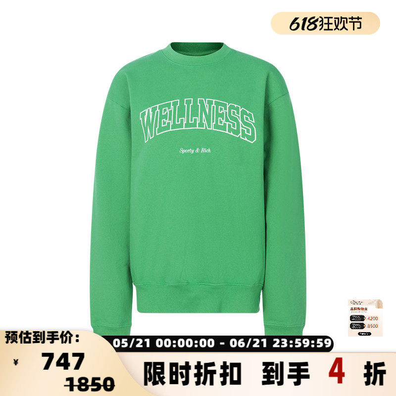Sporty Rich 深蓝色字母印花美式休闲圆领套头卫衣 银泰百货