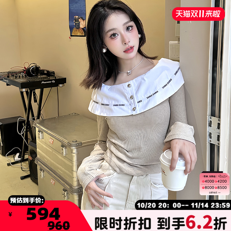SHROENRO一字肩针织衫