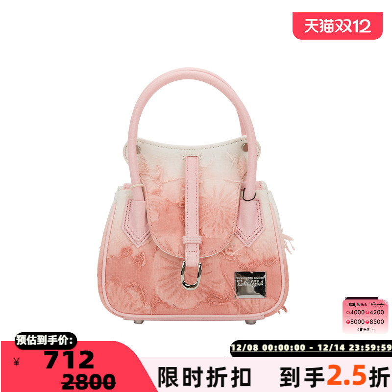 EmotionalWorld设计师款手提包