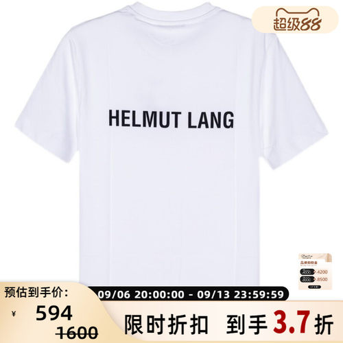 HELMUTLANG男女通用印花短袖T恤