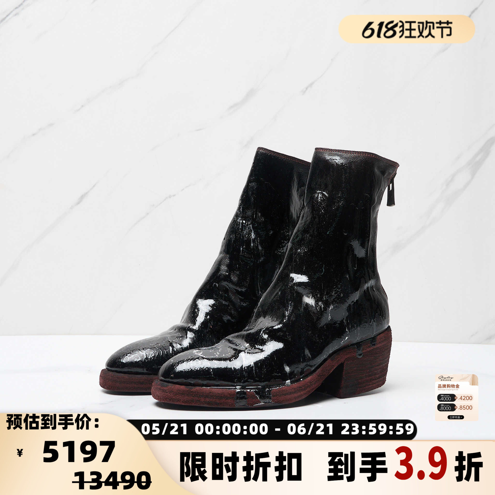 GUIDI 潮流都市女士羊皮材质艺术漆皮短靴银泰百货 301596