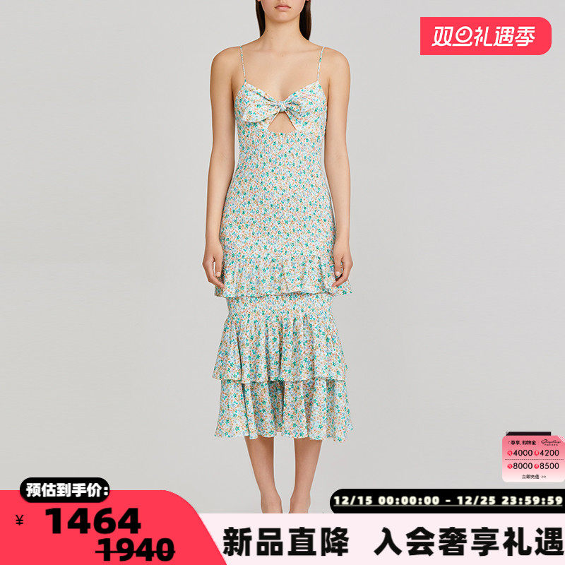 Significant Other 清新碎花棉质女士中长款吊带中长裙连衣裙