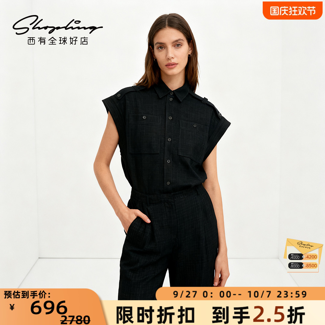 IRO 潮流都市女士翻领单排扣纯色短袖衬衫银泰百货 301596