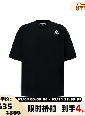 PROJECTJOIN 春夏男士光变小红花休闲短袖T恤 银泰百货精品300228