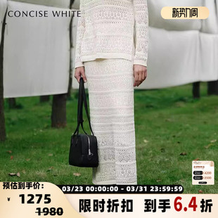 新款 简白春季 女士镂空钩花针织半裙3017 white concise