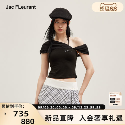 JAC FLEURANT 26春夏新款女士网纱拼接黑色斜肩短袖上衣 301489