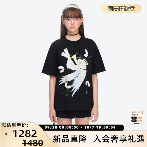 13 DE MARZO女士可爱天使小熊插画圆领短袖T恤银泰 300178