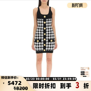 301596 连衣裙银泰百货精品 BALMAIN 春夏女士小香风针织弹力修身