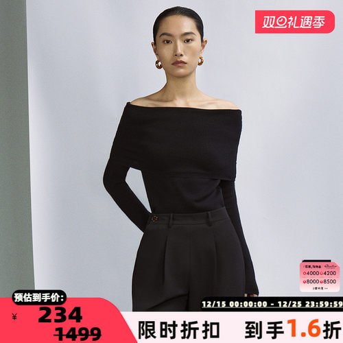 INSPIRE一字肩围裹大翻领针织衫