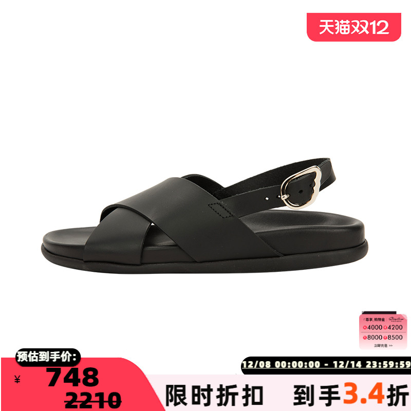 ANCIENTGREEKSANDALS厚底凉鞋