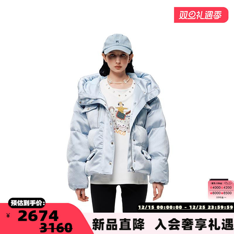 SHROENRO立体口袋连帽羽绒服