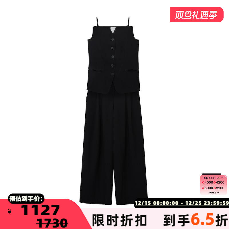 MACAKAKA24新款女士休闲裤