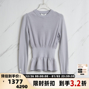 开叉长袖 潮流女士修身 针织毛衣银泰百货301596 Lim 3．1Phillip