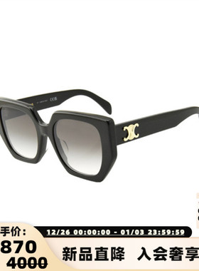 CELINE 2025潮流新款显瘦大框太阳镜遮阳墨镜银泰百货 300211