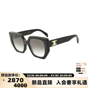 300211 显瘦大框太阳镜遮阳墨镜银泰百货 CELINE 2025潮流新款