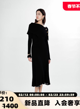 KAR PEISKOS 春夏女士一字肩鱼尾毛衫裙银泰百货精品 301600