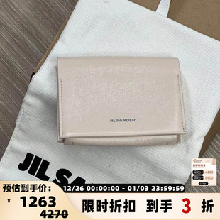 301596 潮流都市女士牛皮材质零钱包银泰百货精品 JIL SANDER