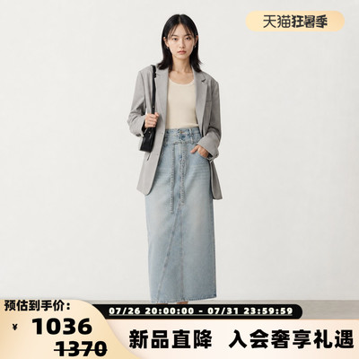 女士高腰显瘦半身裙纯棉