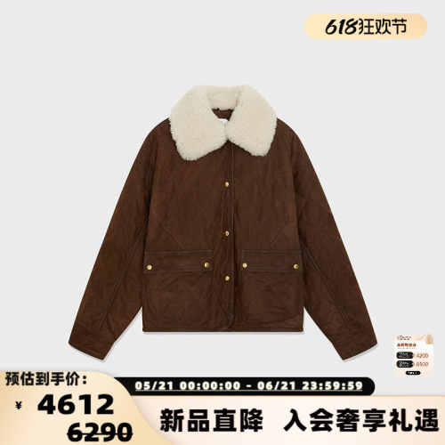设计师品牌 IMMI 女士抛蜡羊皮革绗棉碎花毛领夹克外套 300124