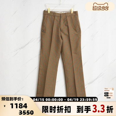 早秋款男士格纹复古西裤休闲裤