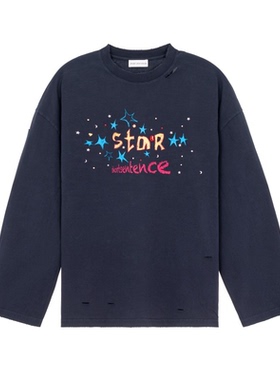 SHORT SENTENCE/短句通勤女士字母刺绣圆领长袖卫衣银泰301574