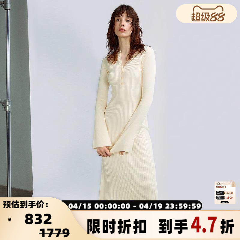 INSPIRE & STORIES女士喇叭袖V领修身连衣裙 银泰百货精品