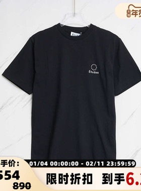 Etudes 男士棉质经典logo刺绣圆领短袖T恤银泰百货精品 301596