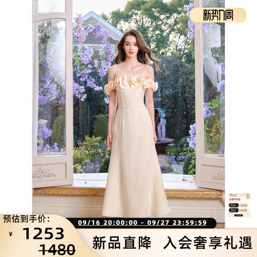 【野生椰子同款】FLO NAKED26春夏女士修身露肩礼服连衣裙 300170