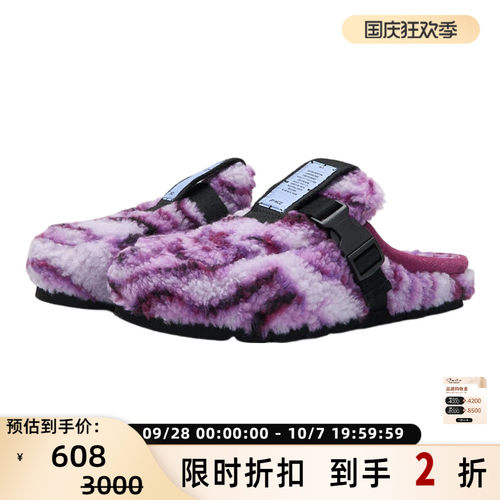 MCQ 女士毛绒包头拖鞋穆勒拖牛皮革拼接外穿休闲拖鞋银泰 301596