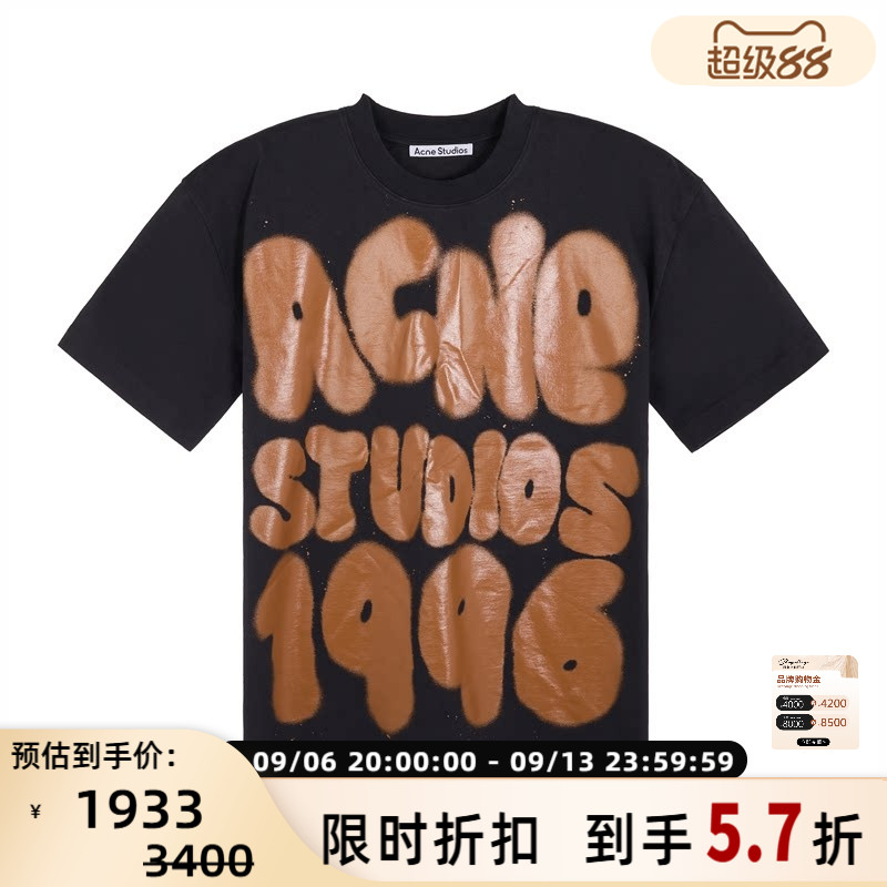 ACNESTUDIOS字母短袖T恤图片