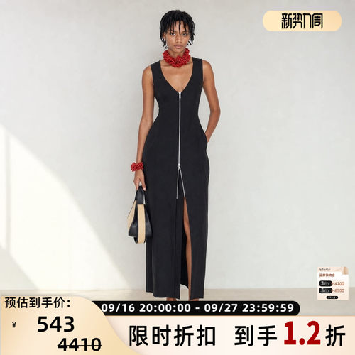 RECTO性感气质收腰连衣裙