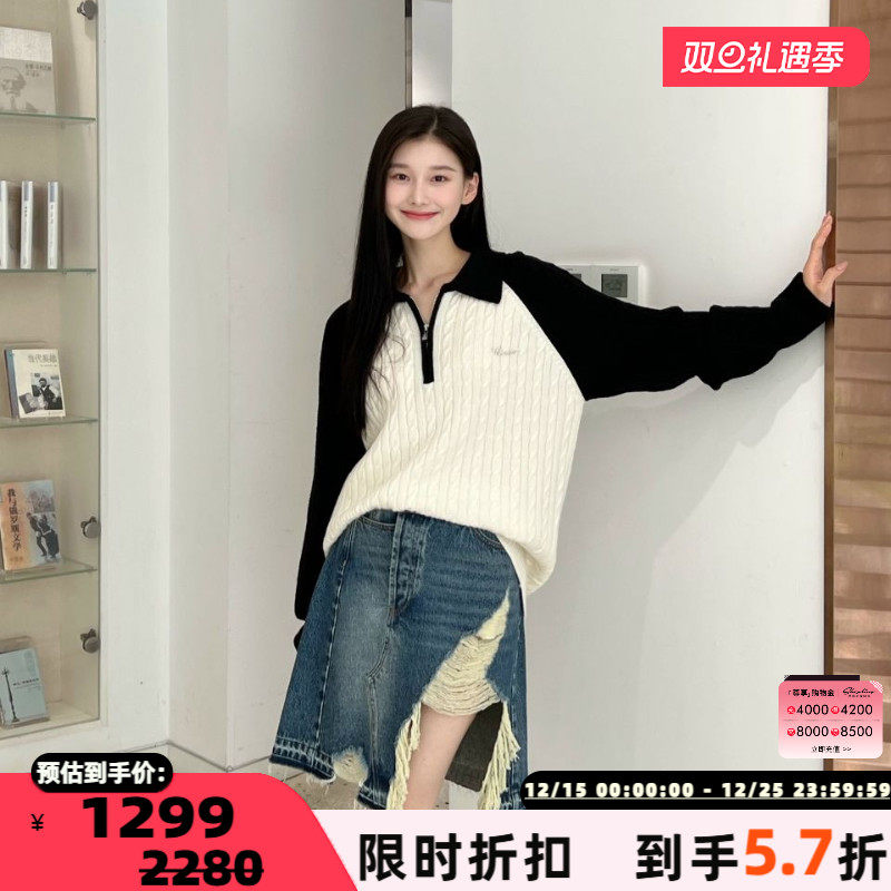 concise-white/简白拼色短毛衣