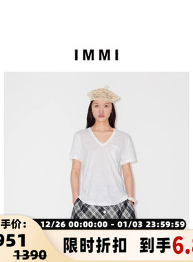 设计师品牌 IMMI 女士全麻针织烫钻V领T恤银泰百货精品 300124