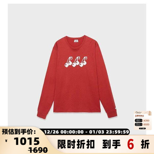 IMMI24秋冬樱桃印花长袖T恤