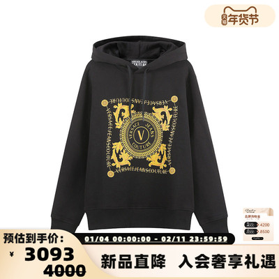 Versace范思哲男士薄绒连帽卫衣