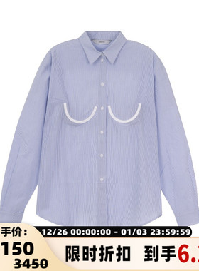 pushBUTTON 潮流时尚女士条纹长袖衬衫银泰百货301574