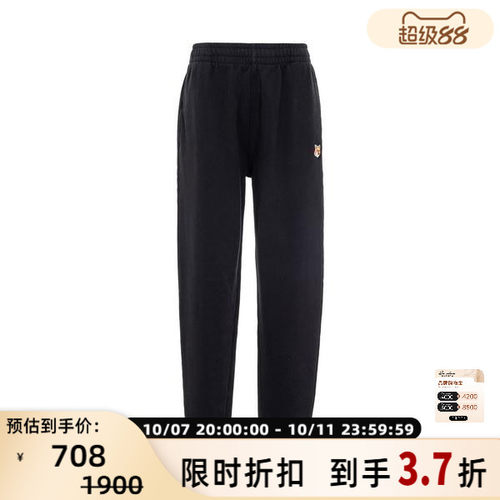 简白24秋冬女士休闲裤