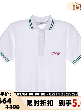 pushBUTTON夏季刺绣韩版活力短polo衫上衣银泰百货精品 301574