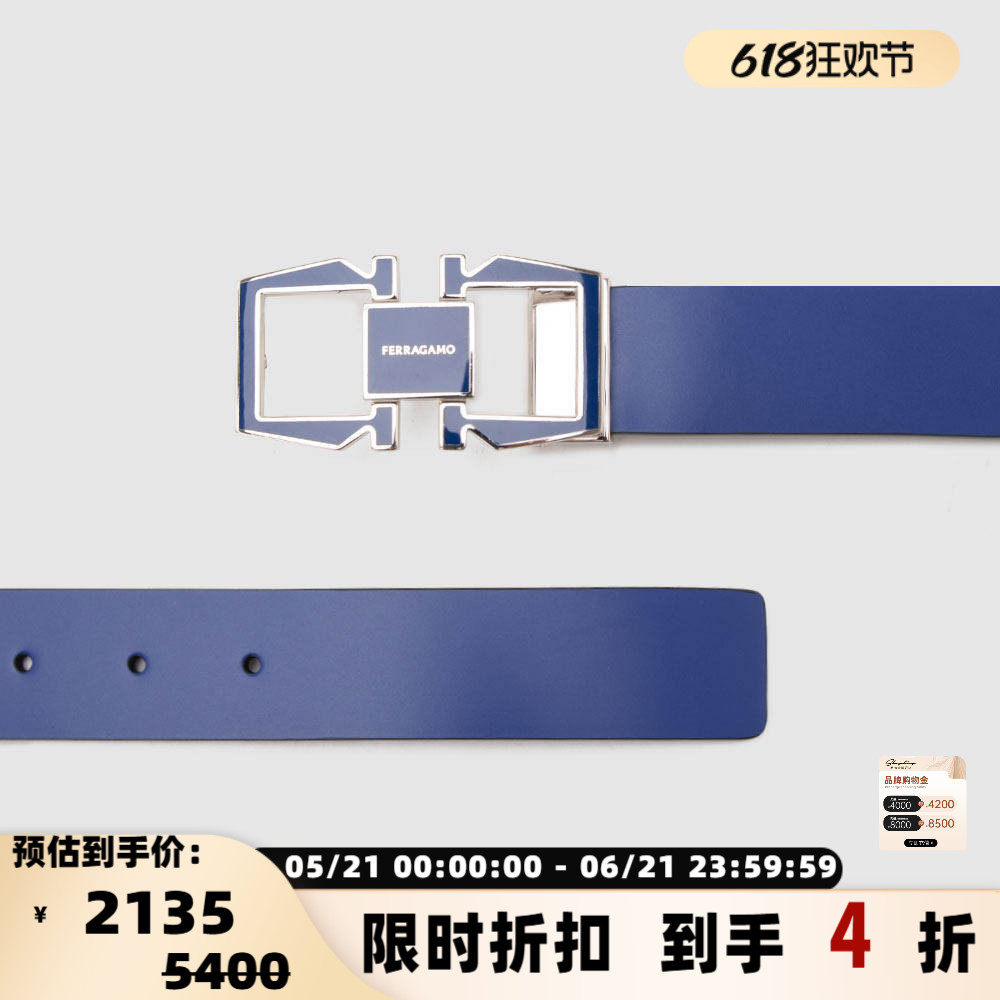 FERRAGAMO菲拉格慕 男士牛皮革logo按扣皮带腰带银泰百货 301604