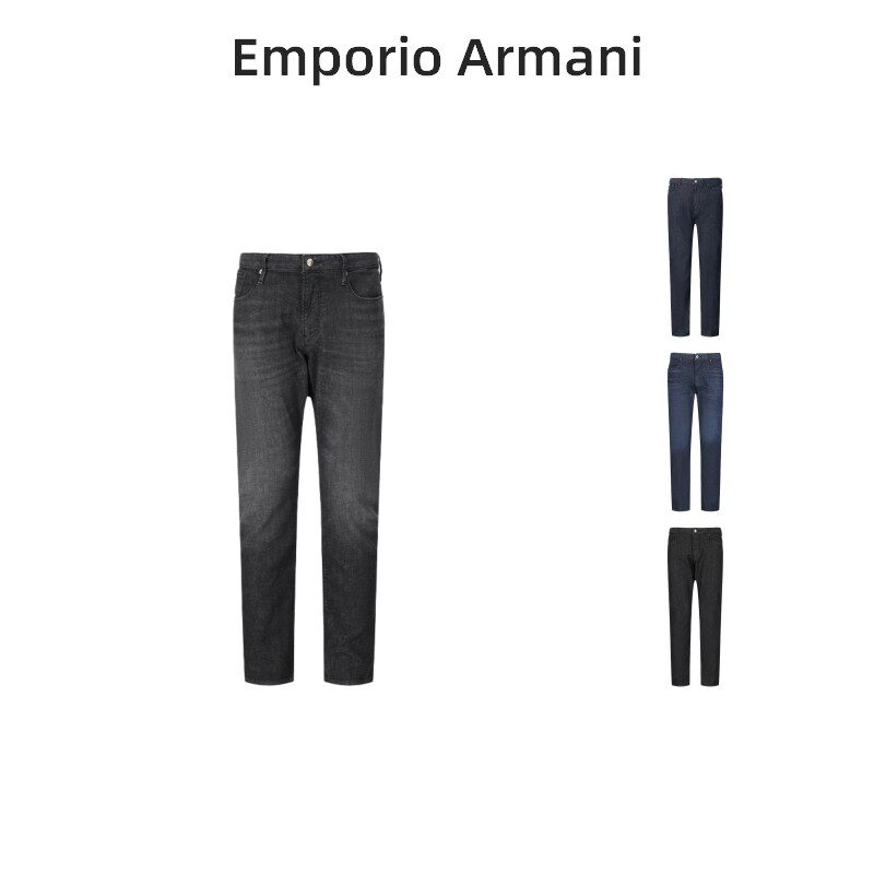 Armani阿玛尼EA 男士棉质J06修身低腰牛仔裤长裤银泰百货 300095