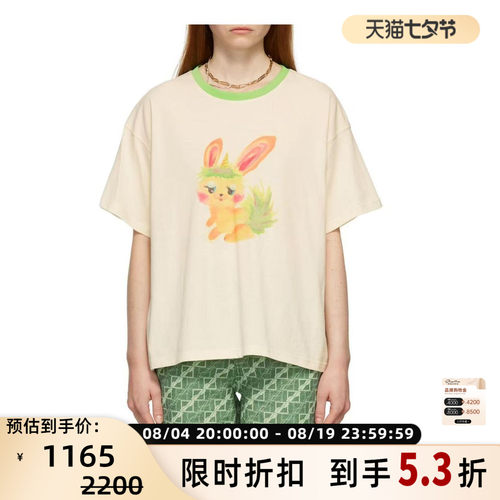 WE11DONE 夏季男女同款动物印花圆领套头短袖T恤银泰百货 301604