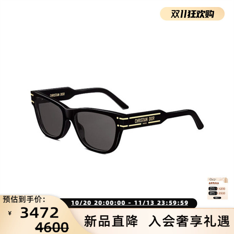 DIOR迪奥 25春夏新款男女同款时尚太阳镜墨镜银泰百货精品 300211