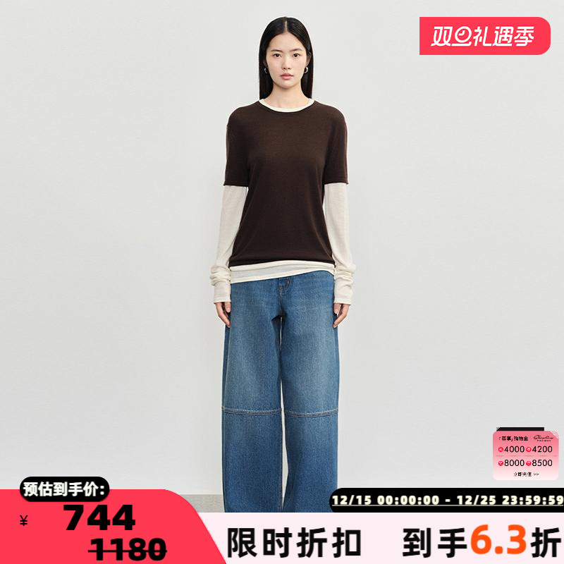 CONCISE-WHITE女士假两件长袖T恤