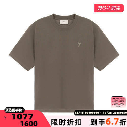 AMI PARIS 夏季新款男士棉质爱心刺绣圆领短袖T恤银泰百货 301574