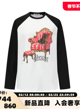 SHRO ENRODérive系列 女士撞色沙发熊印花长袖T恤  301469