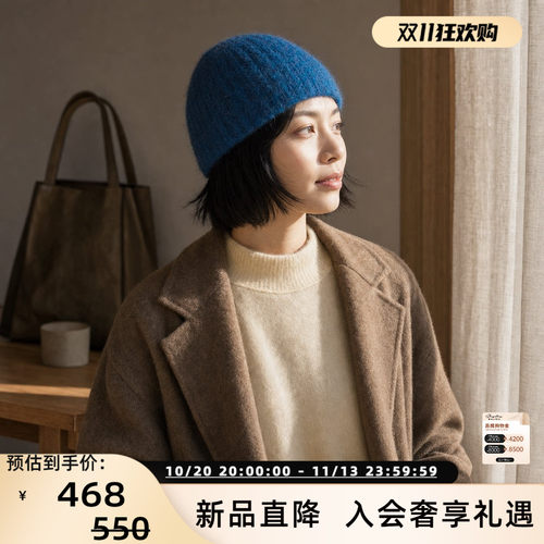 LC秋冬羊驼毛混纺针织帽