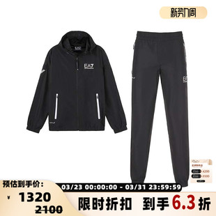 银泰 Armani 连帽卫衣休闲运动套装 轻薄款 300095 阿玛尼EA7男士