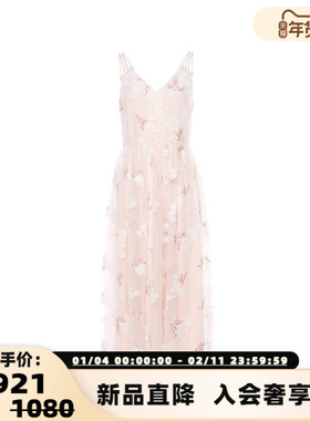 FLONAKED 女士蒲公英网纱绣花吊带连衣裙300170