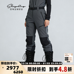 街头风拼接厚底休闲短靴银泰百货 男士 301596 Wang Alexander